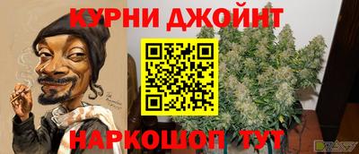 кокаин Лесосибирск
