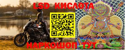 гидропоника Ликино-Дулёво