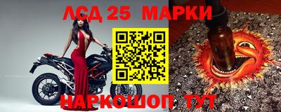 кокаин Лесосибирск