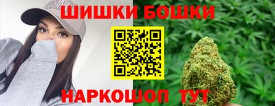 кокаин Лесосибирск