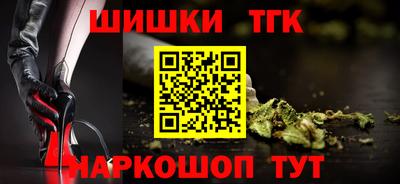гидропоника Ликино-Дулёво