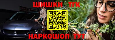 гидропоника Ликино-Дулёво