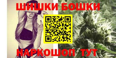 гидропоника Ликино-Дулёво