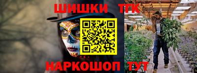 кокаин Лесосибирск