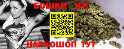 кокаин Лесосибирск