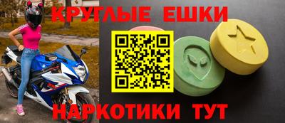 гидропоника Ликино-Дулёво