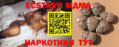 спайс Ливны