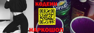 гидропоника Ликино-Дулёво