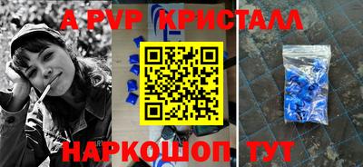 кокаин Лесосибирск