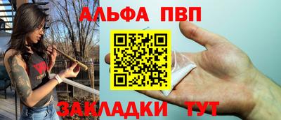 кокаин Лесосибирск