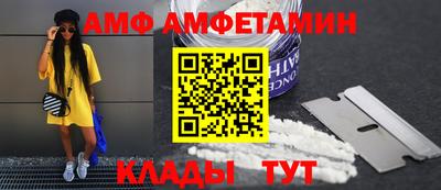 гидропоника Ликино-Дулёво