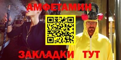 кокаин Лесосибирск