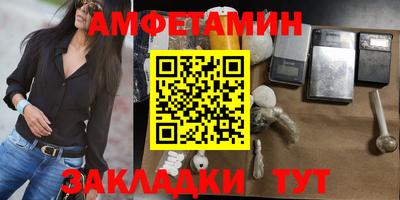кокаин Лесосибирск