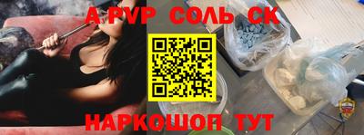 гидропоника Ликино-Дулёво