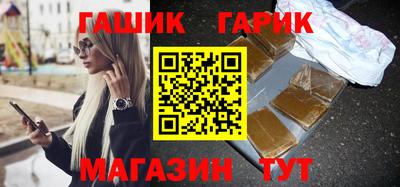 гидропоника Ликино-Дулёво