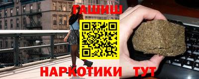гидропоника Ликино-Дулёво