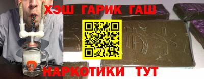 гидропоника Ликино-Дулёво