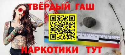 гидропоника Ликино-Дулёво