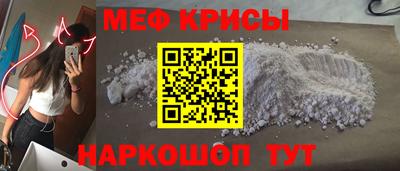 кокаин Лесосибирск