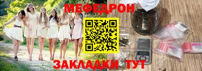 кокаин Лесосибирск