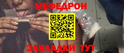 кокаин Лесосибирск