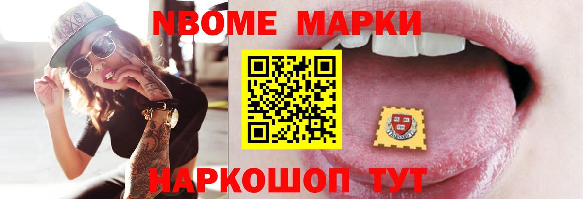 LSD-25 экстази кислота  Вход с VPN    как зайти  Лсд 25 экстази ecstasy  Шарыпово 